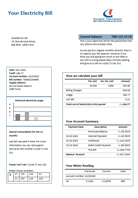 Tunisia electricity proof of address business utility bill template in Word and PDF formats